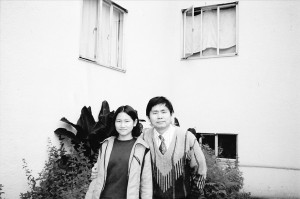 Me and My Dad