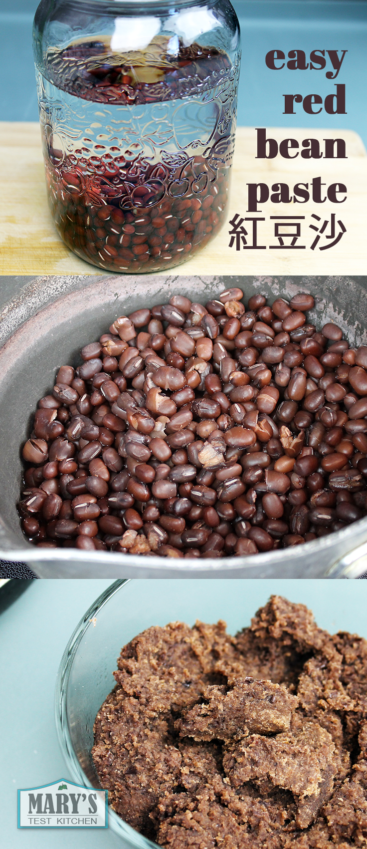 pin-red-bean-paste