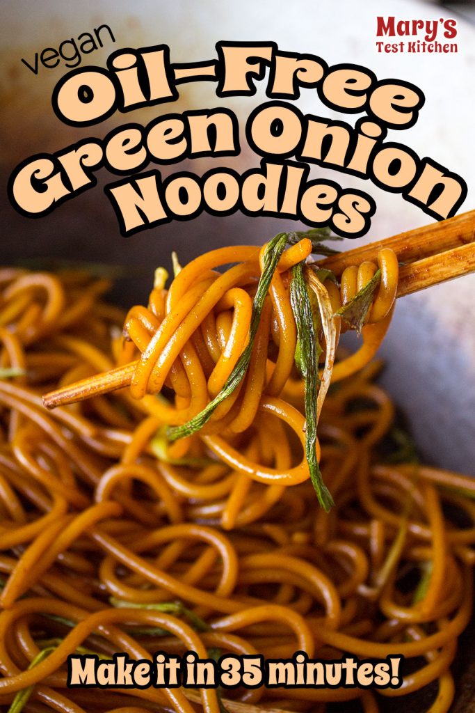 pinterest-friendly image for oil free green onion noodles